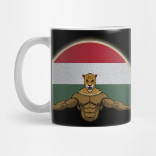 Cheetah Hungary Mug